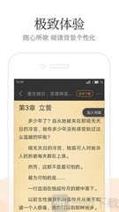 英亚app官方下载